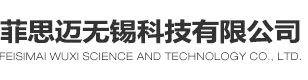 菲思邁不銹鋼丸生產(chǎn)廠(chǎng)家