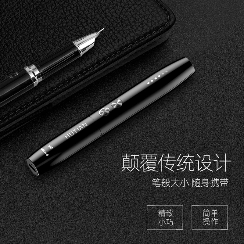 防偷拍酒店攝像頭反竊聽監(jiān)聽監(jiān)控信號檢測儀設(shè)備gps探測